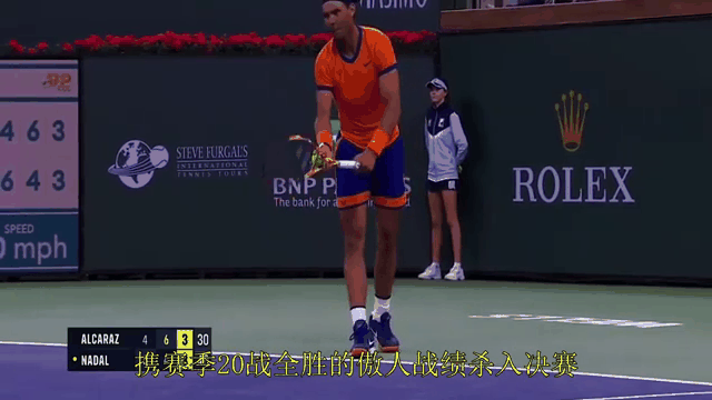 开云体育-纳达尔在快船比赛中险胜，锐不可当引发热议！