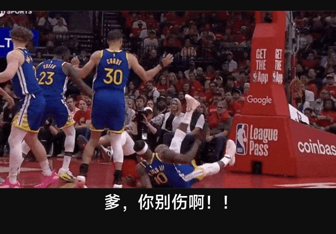 开云- 巴特勒连续五场比赛得分超过连败,g2挑战极限是多少 