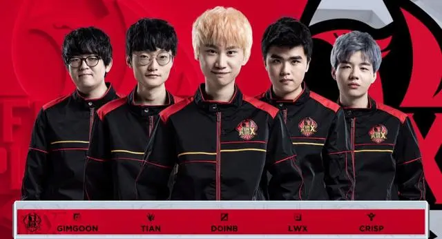 开云体育-Doinb新星败北表现惊艳，日本队未来可期！的简单介绍